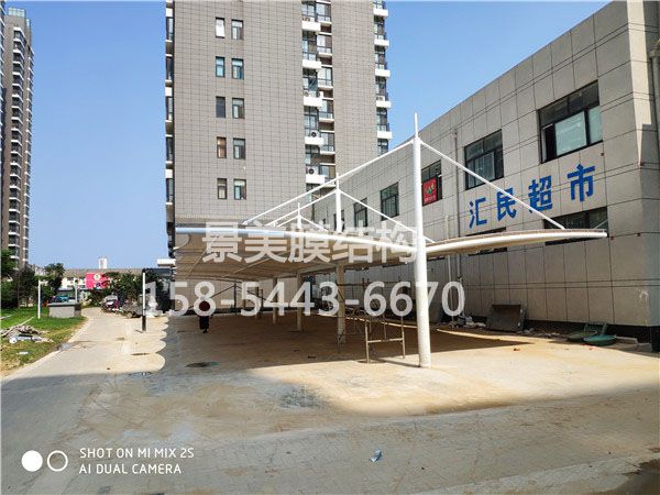 聊城東阿匯景國際小區停車···