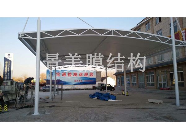 臨沂寶通檢測站